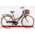Велосипед міський Ardis Verona 26".